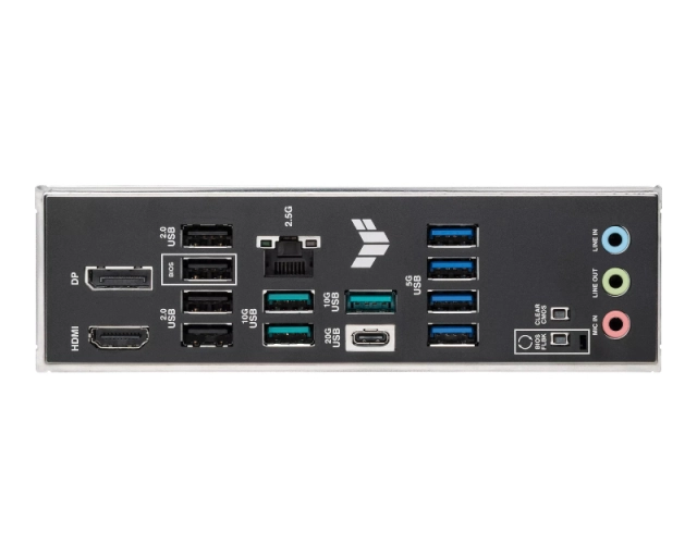 ASUS TUF GAMING  B850M-PLUS II matična ploča