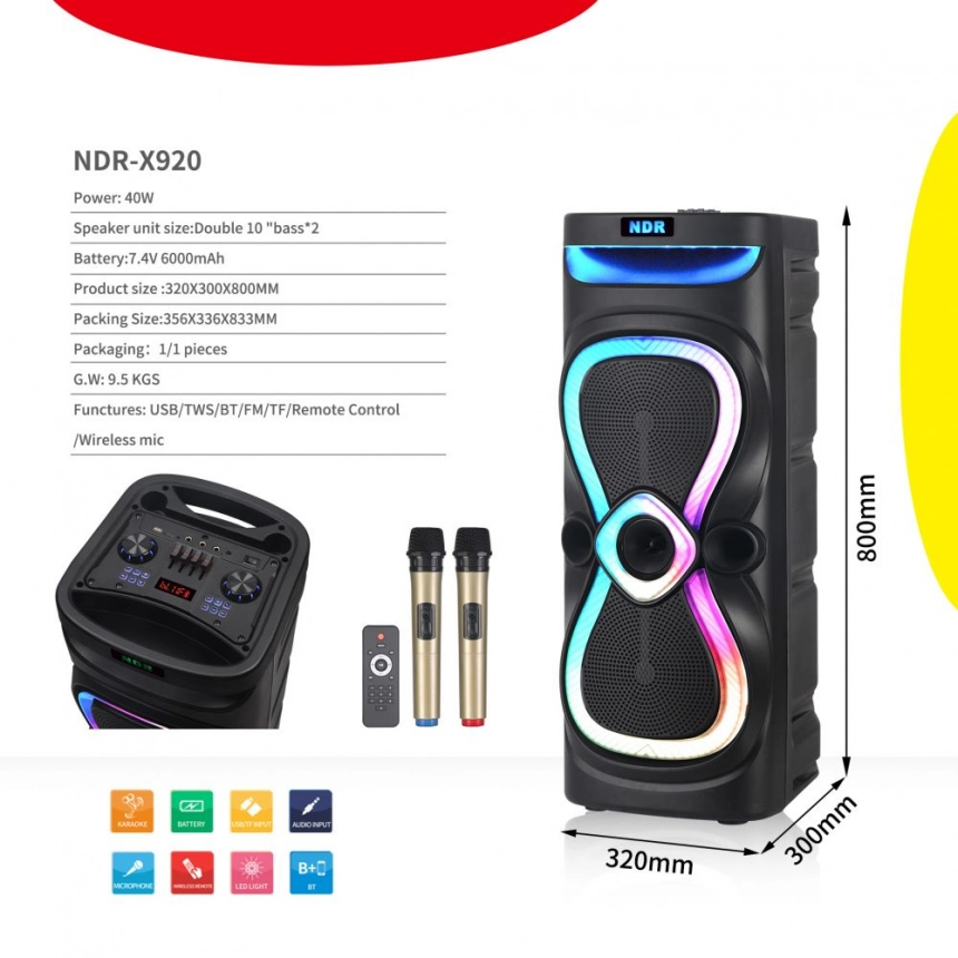 main_image