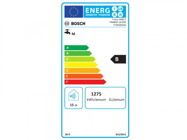 Bojler BOSCH TR4000T50EBP/akumulacioni/smart/bela