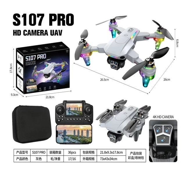 Dečiji dron S107 2.4 PRO
