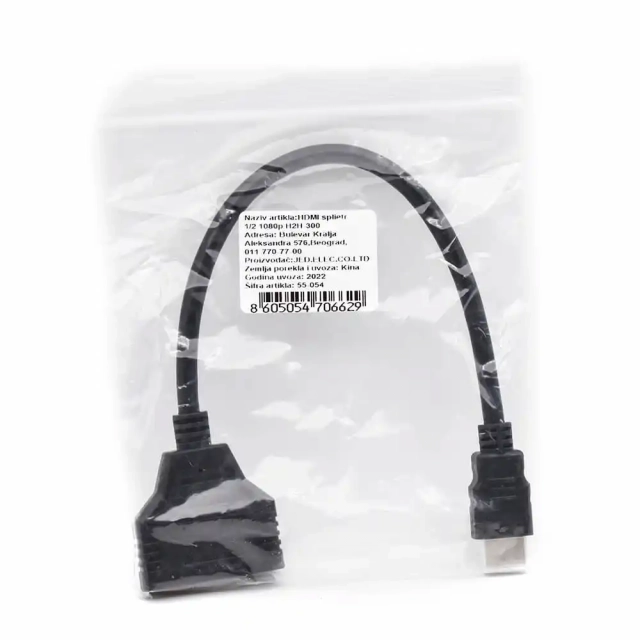 Velteh HDMI spliter 1x2 1080p H2H-300