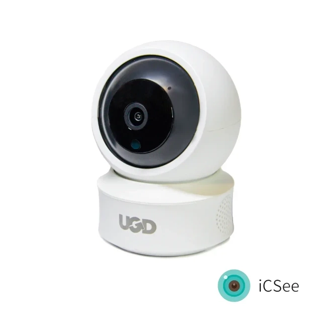 IP kamera UGD B178XM PK -2MP