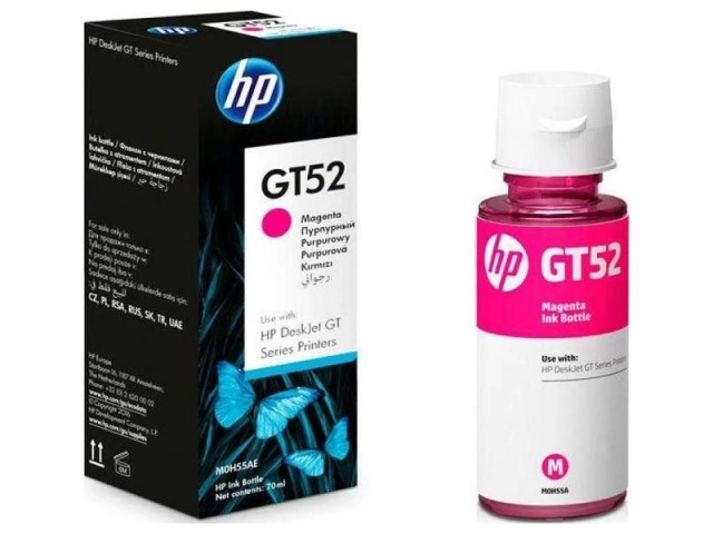 HP Supplies Kertridž HP GT52/crvena