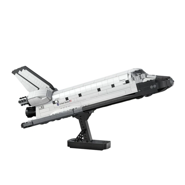 Kockice CaDa avion Nasa Shuttle Discovery/1827 delova