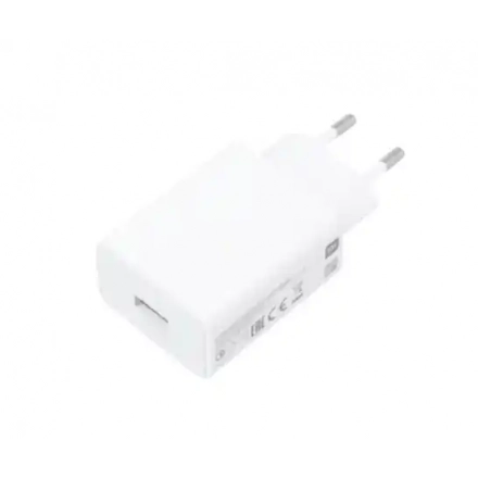 Kucni punjac Xiaomi PD 22,5W Type A (bez kabla) beli