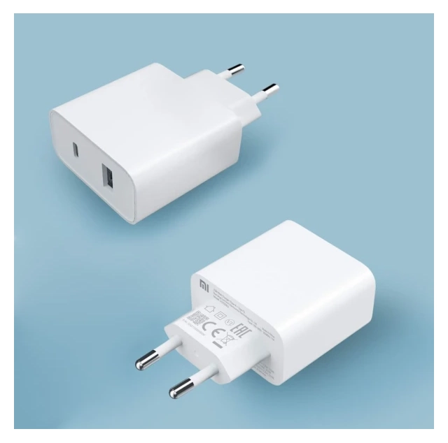 Kucni punjac Xiaomi QC 33W sa USB na Type C kablom beli