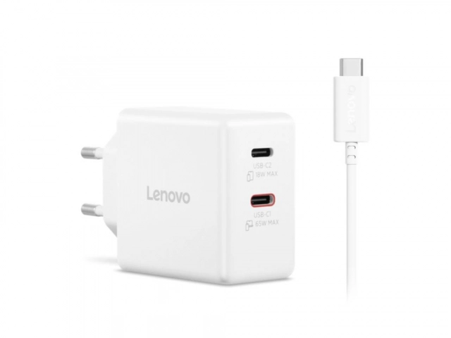 Lenovo Dual USB-C 65W GaN punjac beli