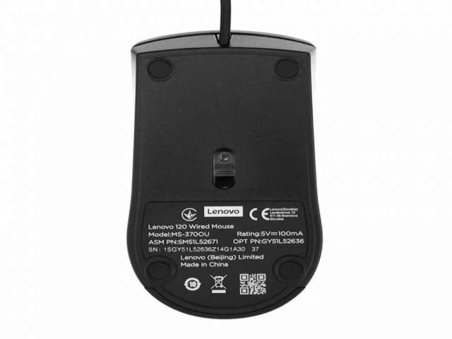 Miš LENOVO 120 žicni/1600dpi/crna
