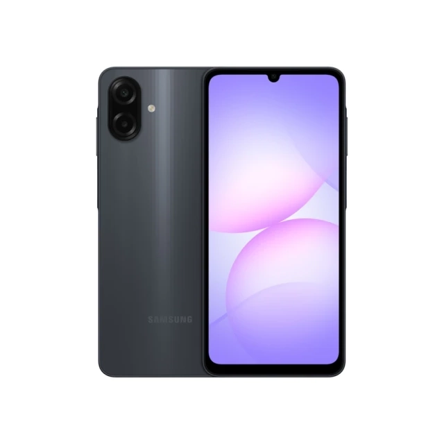 Mobilni Telefon Samsung Galaxy A07 6/128GB CRNI