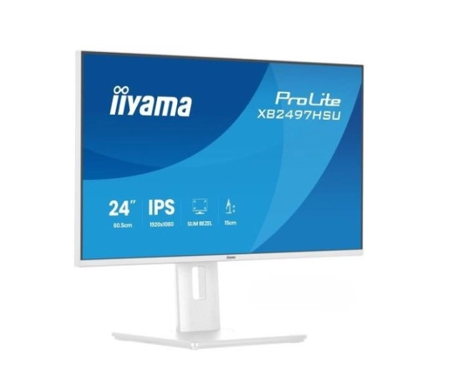 Monitor 24" Iiyama XB2497HSU-W1 IPS 1920x1080/120Hz/1ms/HDMI/DP/USB/USB-C