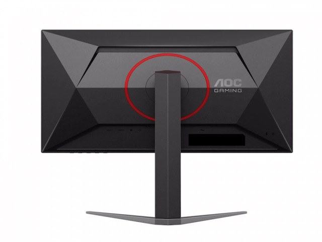 Monitor AOC 24G4HA 23.8"/FHD/1920x1080/200Hz/0,5ms/HDMI/DP