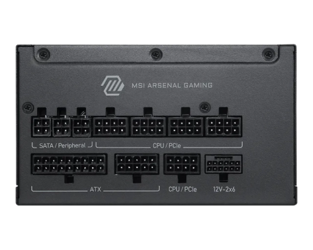 MSI MAG A1000PLS PCIE5 1000W napajanje 10Y 