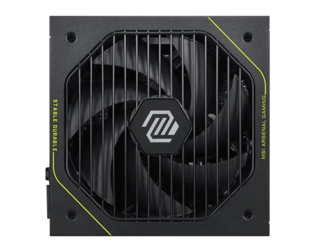 MSI MAG A1200PLS PCIE5 1200W napajanje 