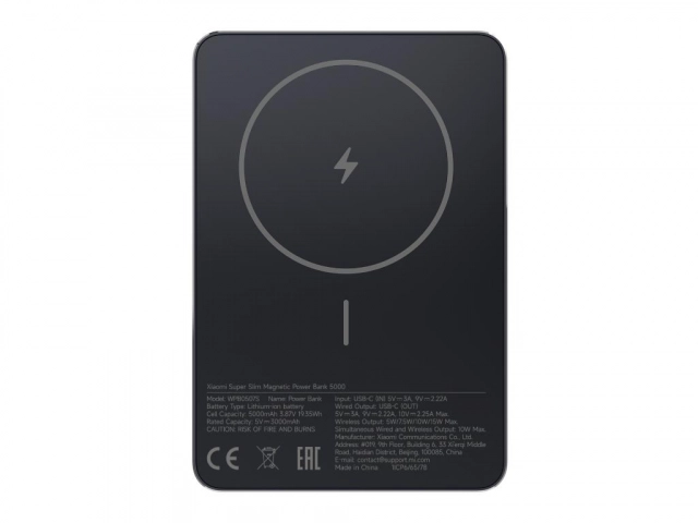 Prenosivi Punjac XIAOMI Power Bank Super Slim Magnetic 5000/crna