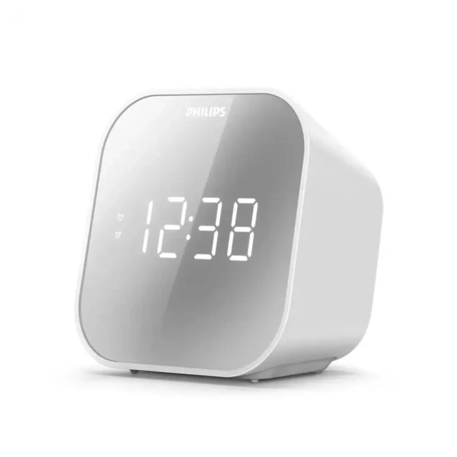 Radio sat Philips TAR4406/12 beli