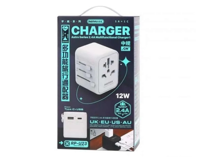 REMAX Strujni multifunkcionalni punjač 2.4 A RP-U23 , beli 