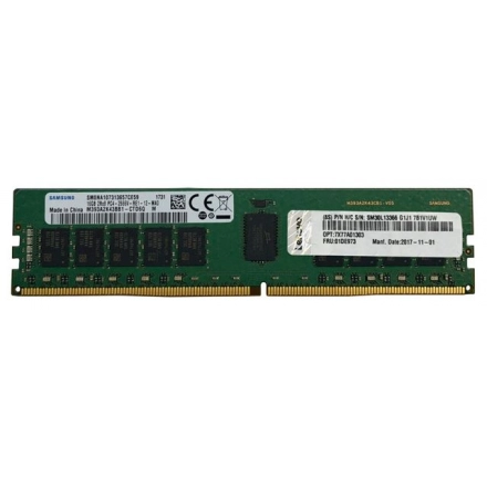 Lenovo SRV DOD LN MEM 32GB RDIMM DDR5 6400Mhz