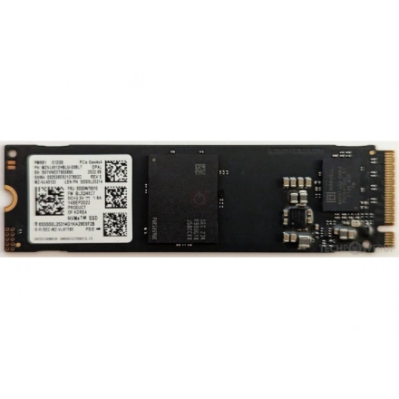 SSD Samusng 512GB M.2 NVMe MZ-VL85120 Bulk