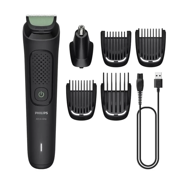 Trimer Philips MG3915/15 višenamenski