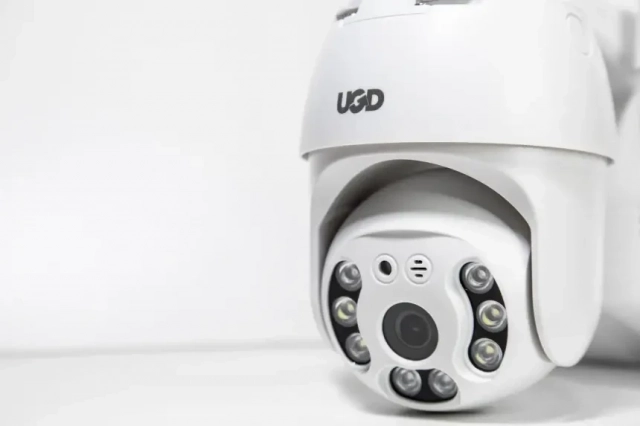 UGD IP Wi-Fi smart kamera A18XM-2MP-4G-EU