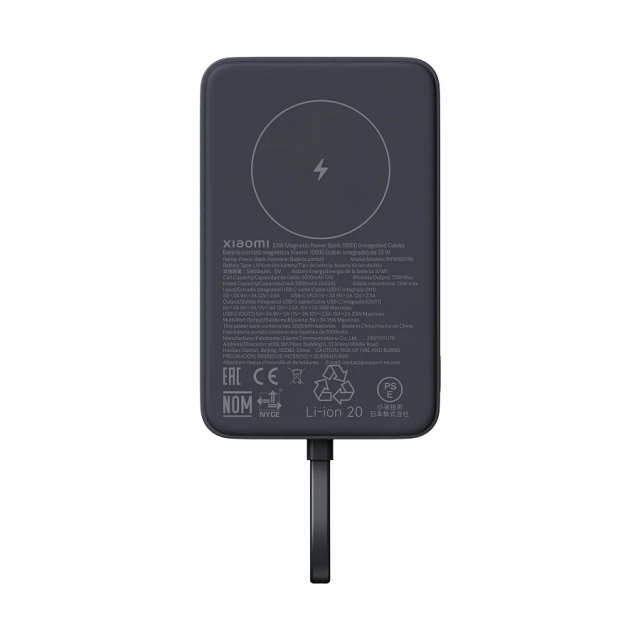 Xiaomi 33W Magnetic Power Bank 10000mAh (Integrated Cable) Gray