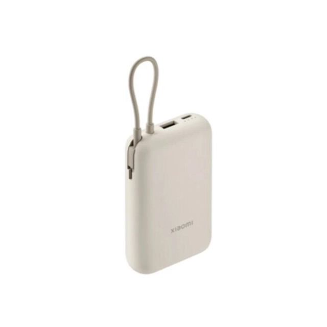 Xiaomi 33W Power Bank 10000mAh (Integrated Cable) Tan GL