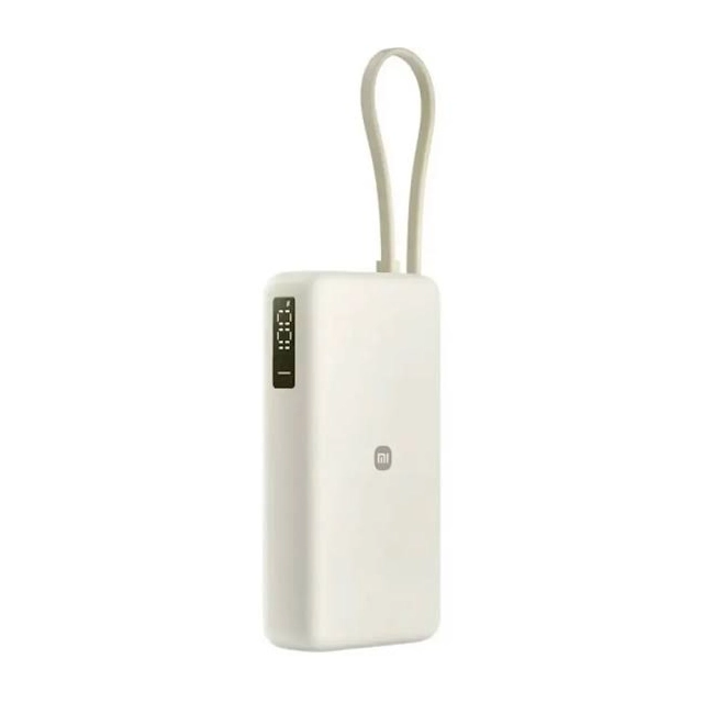 Xiaomi 67W Power Bank 10000 (Integrated Cable) Tan