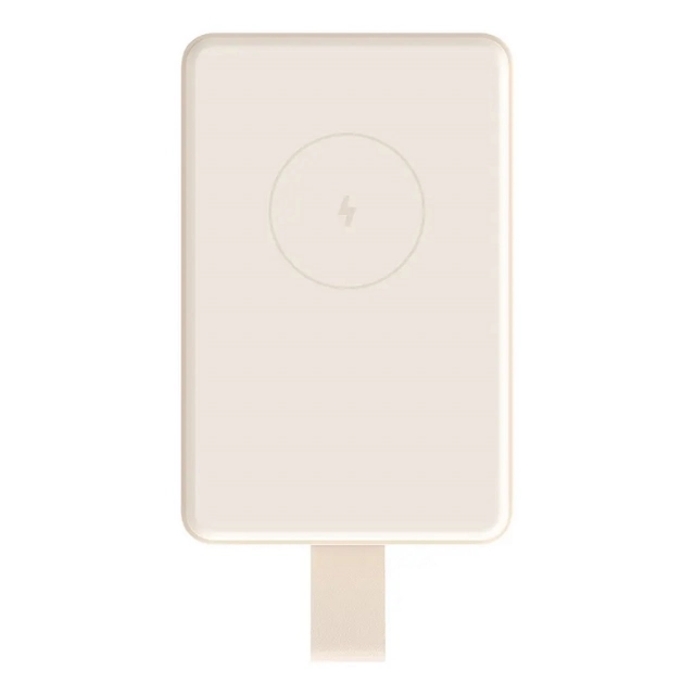 Xiaomi Magnetic Power Bank 6000mAh GL