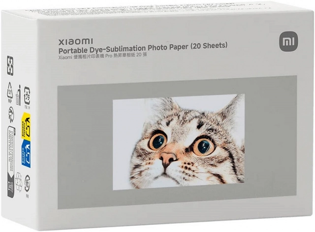 Xiaomi Portable Dye-Sublimation Photo Paper (20 Sheets)