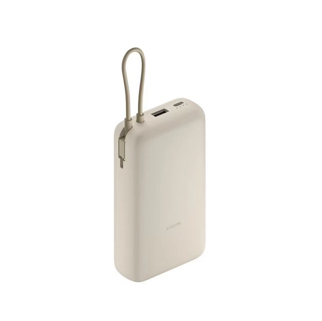 Xiaomi Power Bank 10000mAh (Integrated Cable) Tan GL