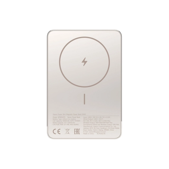 Xiaomi Super Slim Magnetic Power Bank 5000 Gold