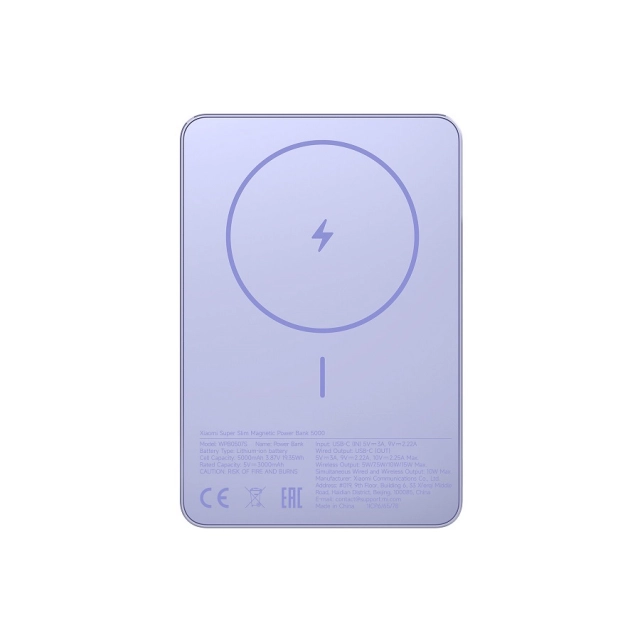 Xiaomi Super Slim Magnetic Power Bank 5000 Purple